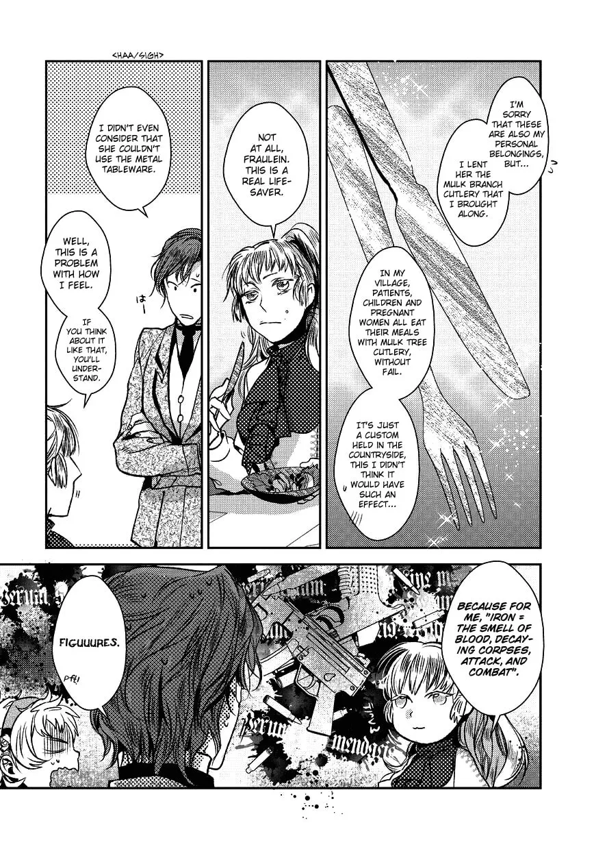 Read Mr. Applicant chapter 6 image 13 on Lezhin