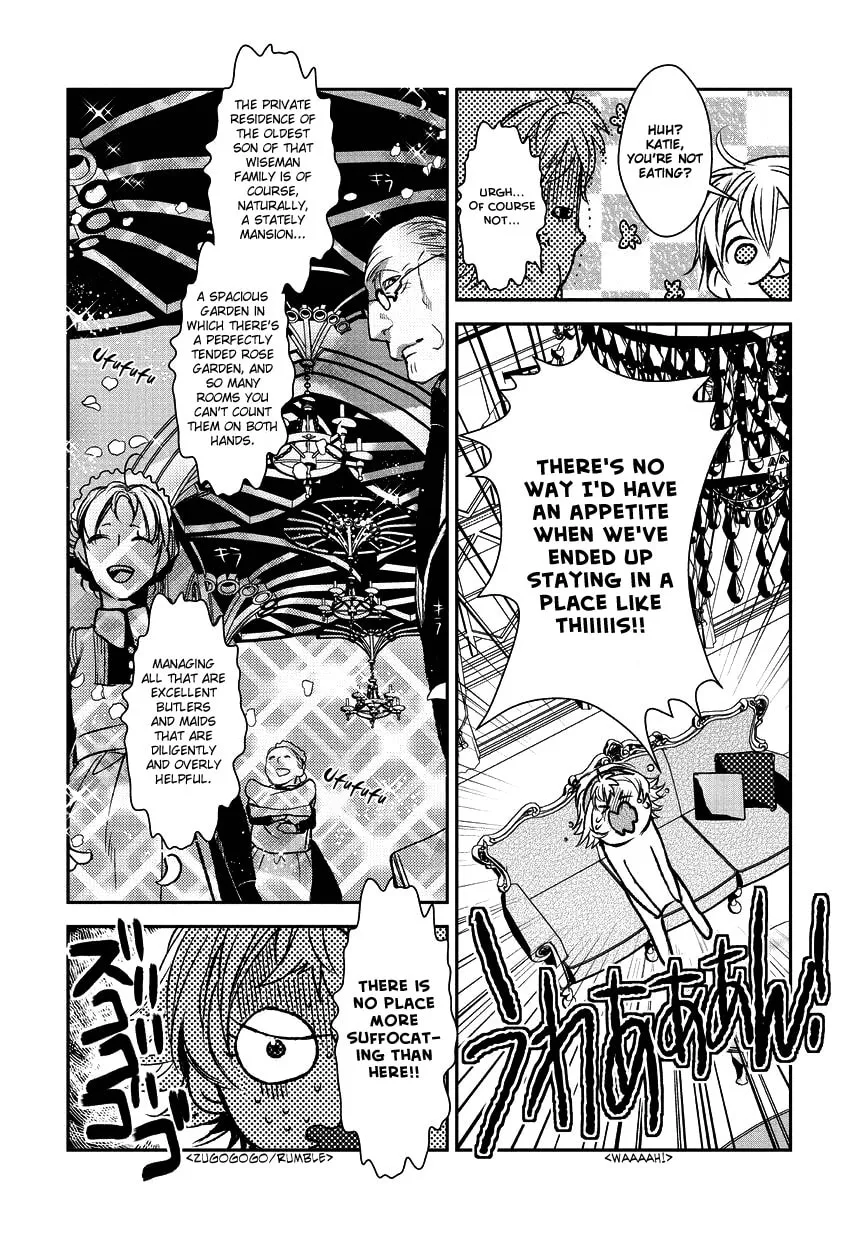 Read Mr. Applicant chapter 6 image 3 on Lezhin