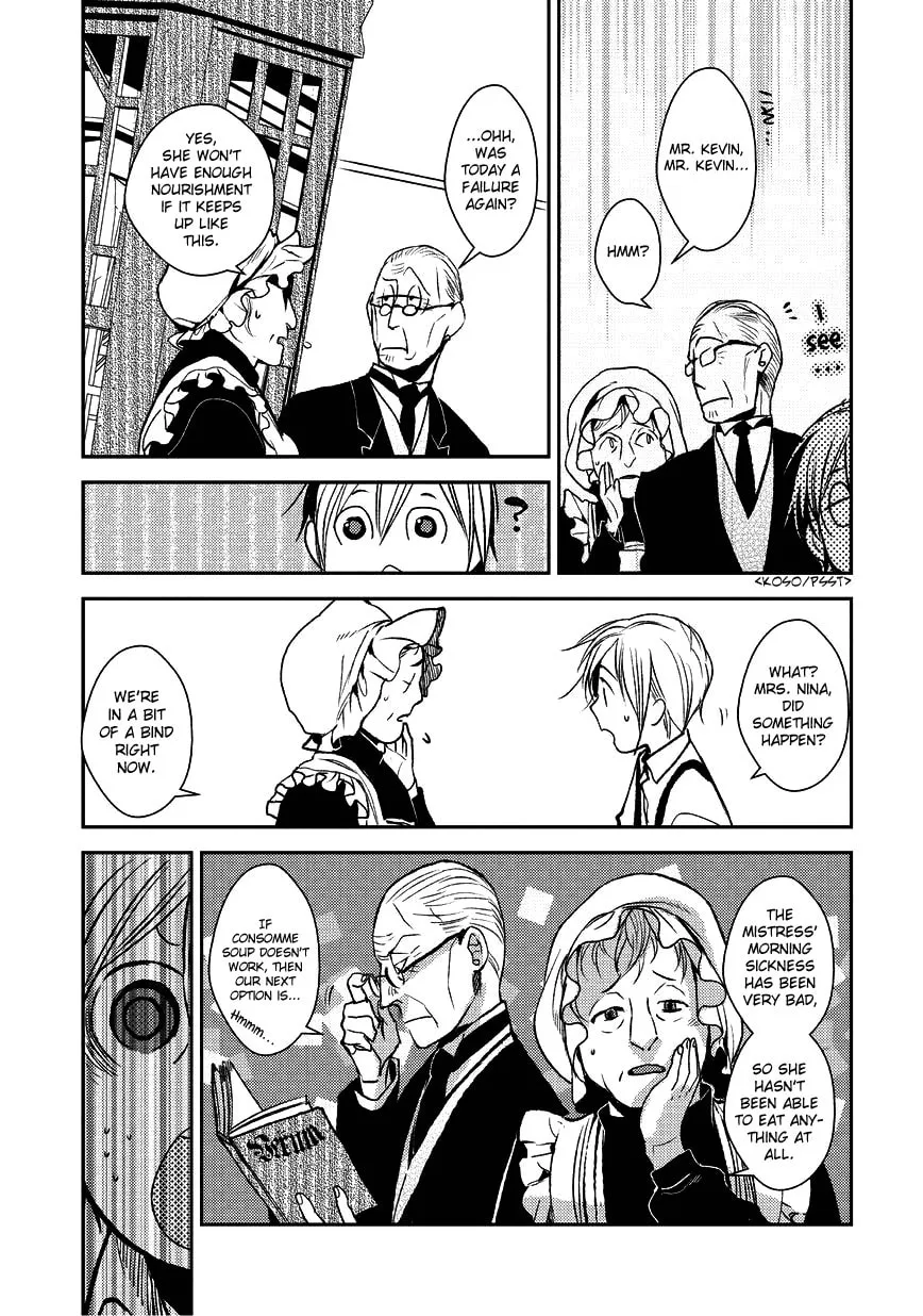 Read Mr. Applicant chapter 6 image 6 on Lezhin