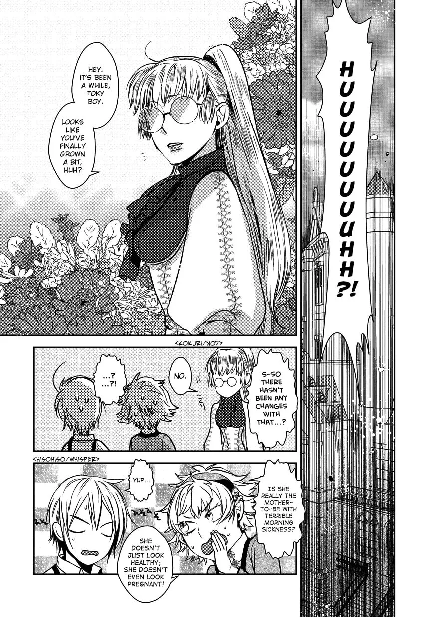 Read Mr. Applicant chapter 6 image 7 on Lezhin