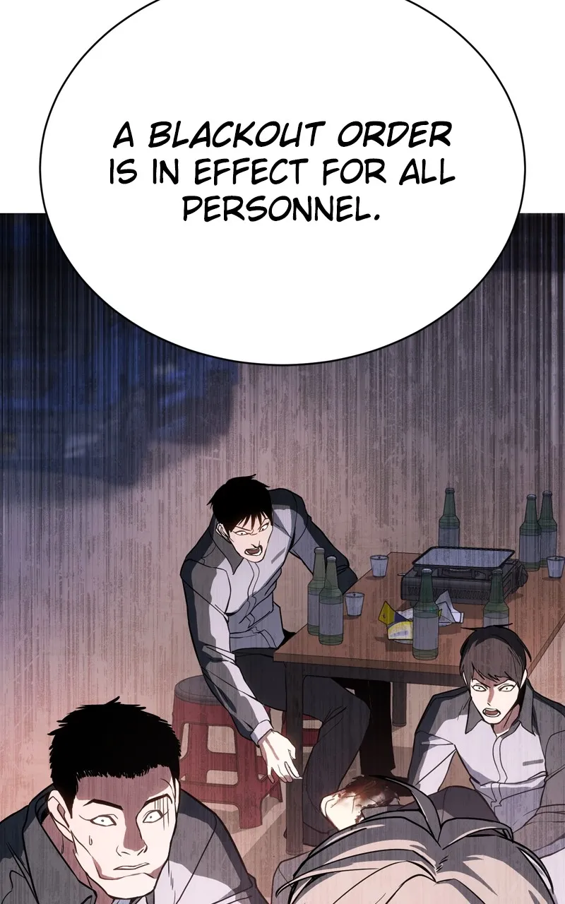 Read Mr. Baek chapter 1 image 109 on Lezhin