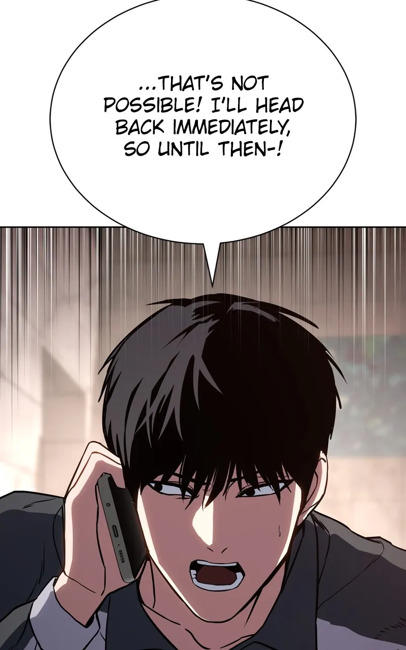 Read Mr. Baek chapter 1 image 148 on Lezhin