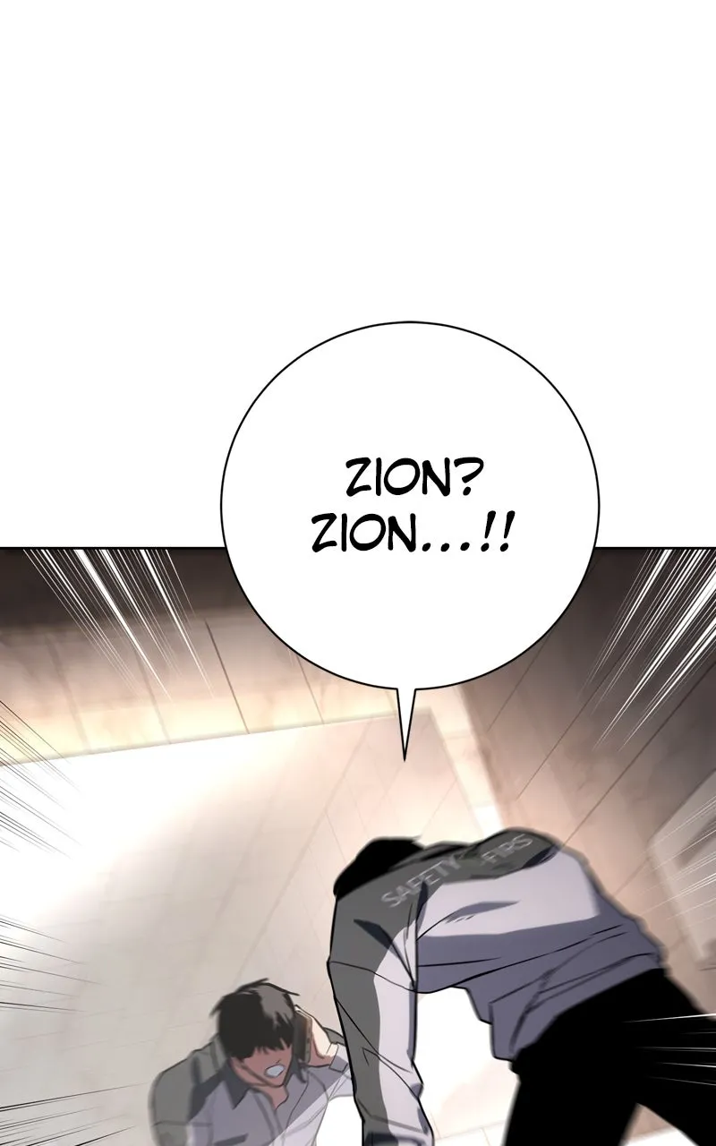 Read Mr. Baek chapter 1 image 151 on Lezhin