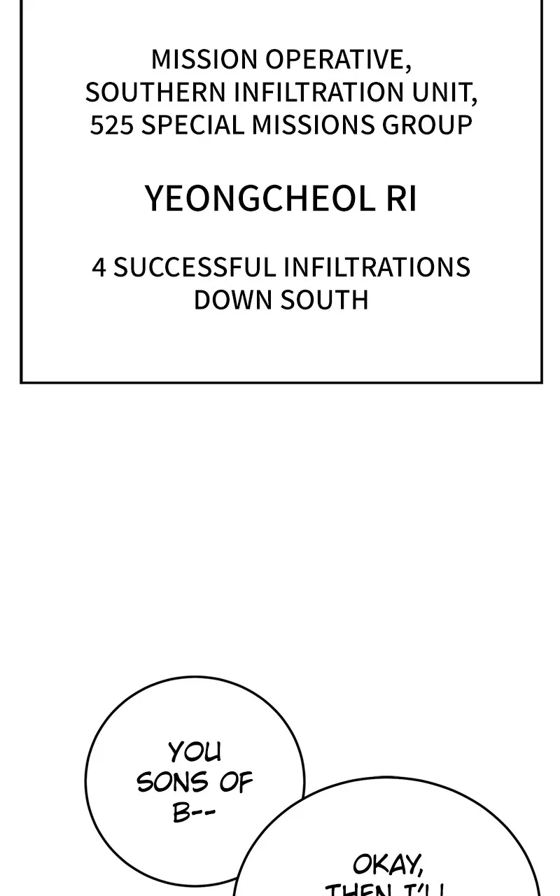 Read Mr. Baek chapter 1 image 21 on Lezhin