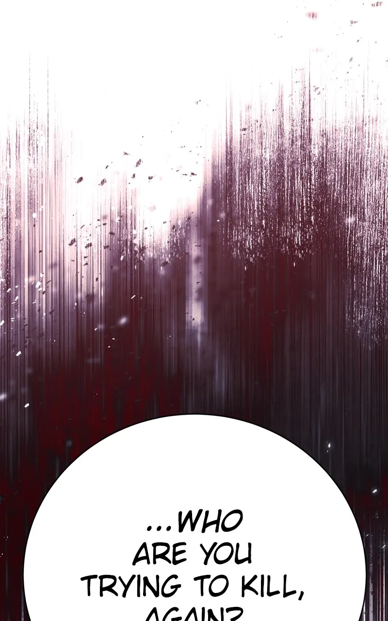 Read Mr. Baek chapter 1 image 247 on Lezhin