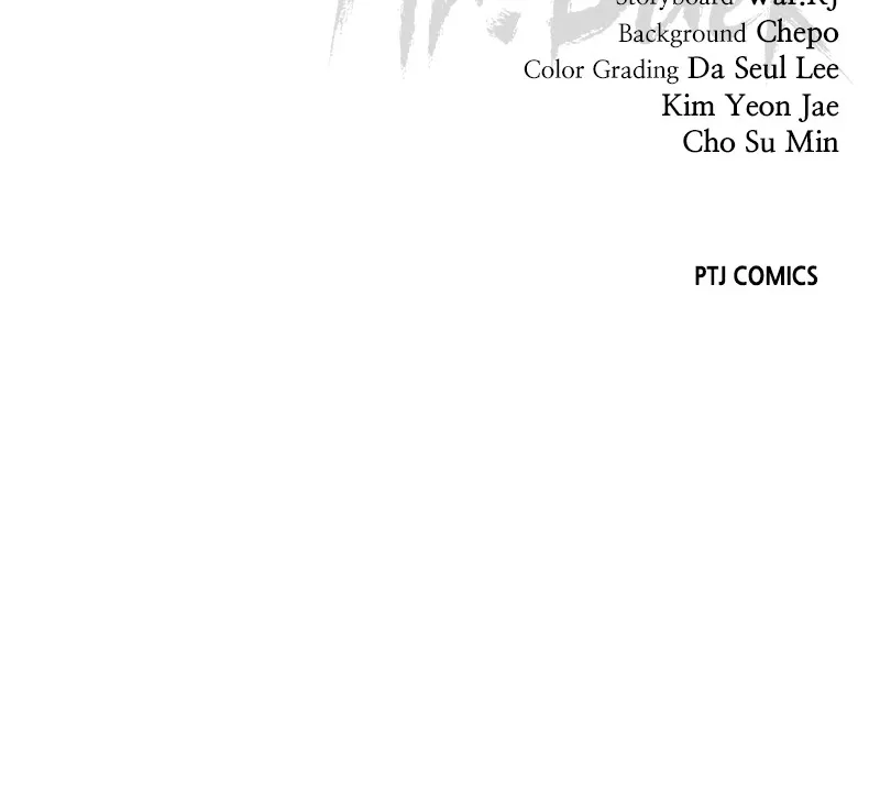 Read Mr. Baek chapter 1 image 252 on Lezhin