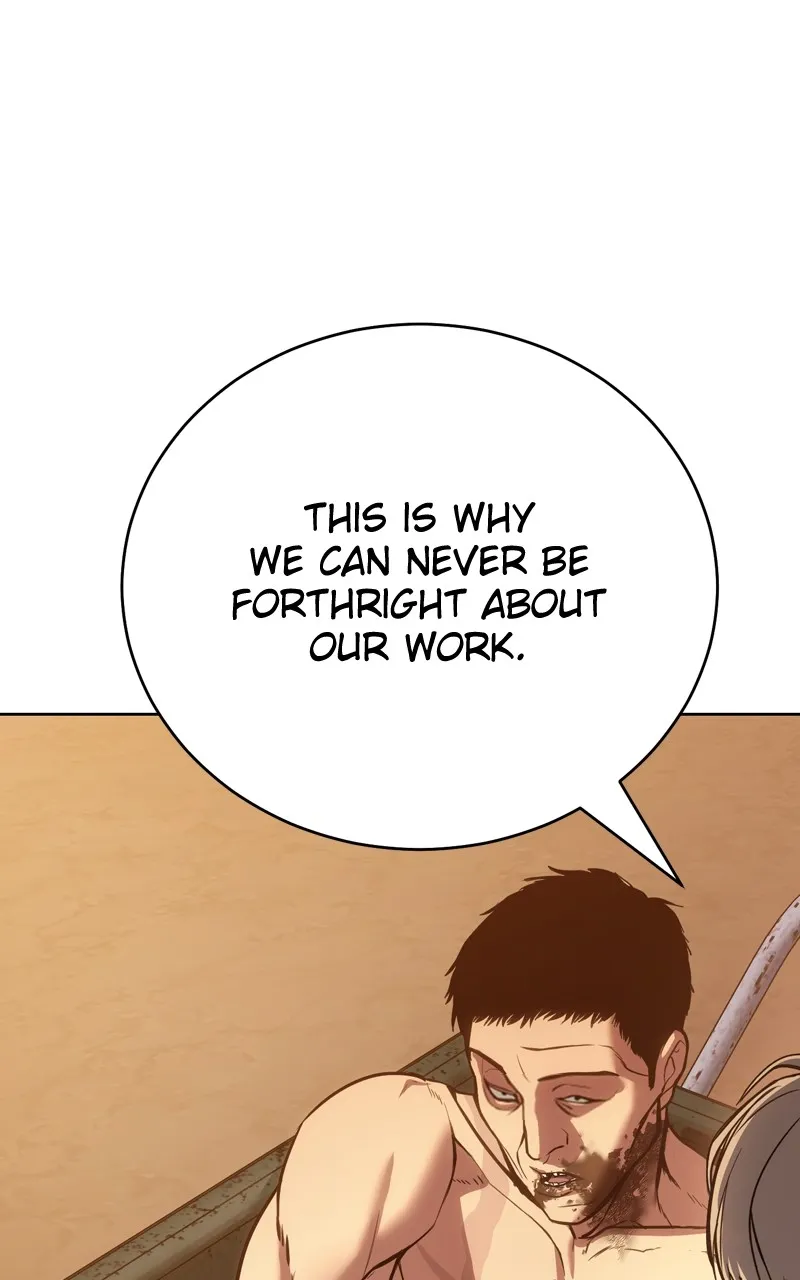 Read Mr. Baek chapter 1 image 53 on Lezhin