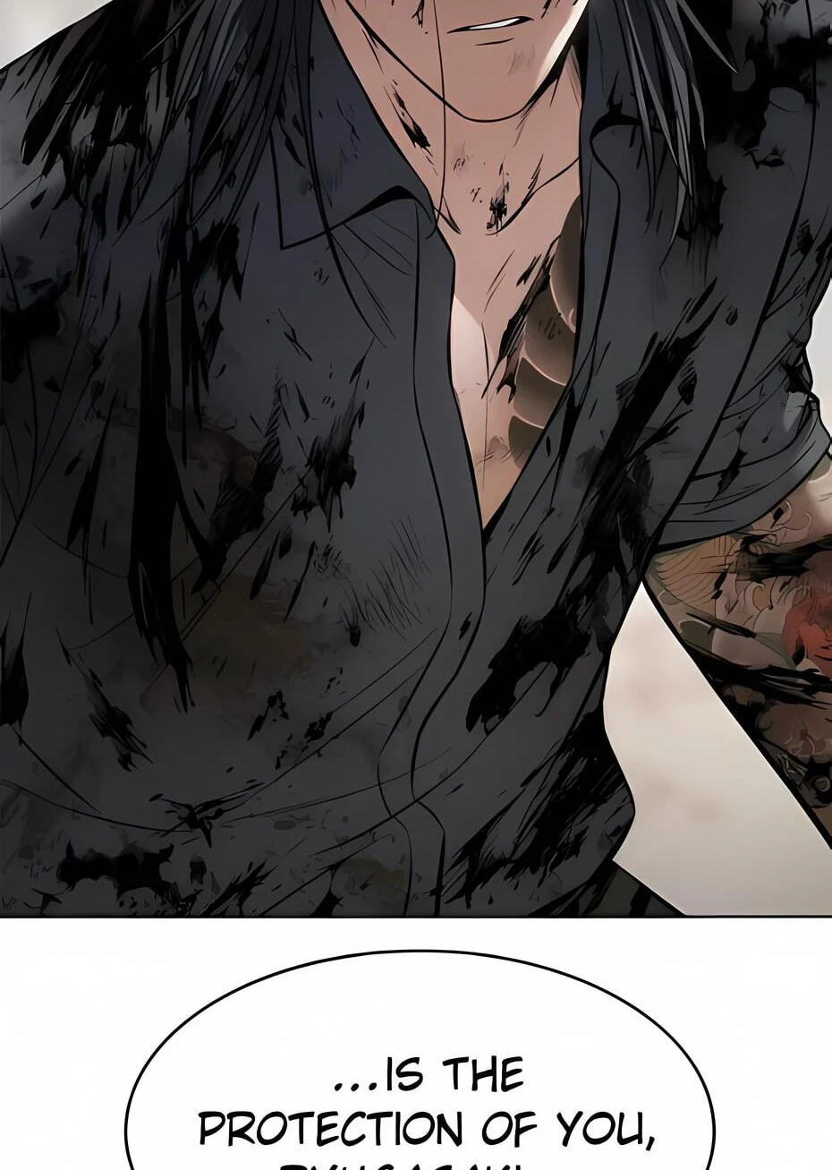 Read Mr. Baek chapter 100 image 1 on Lezhin
