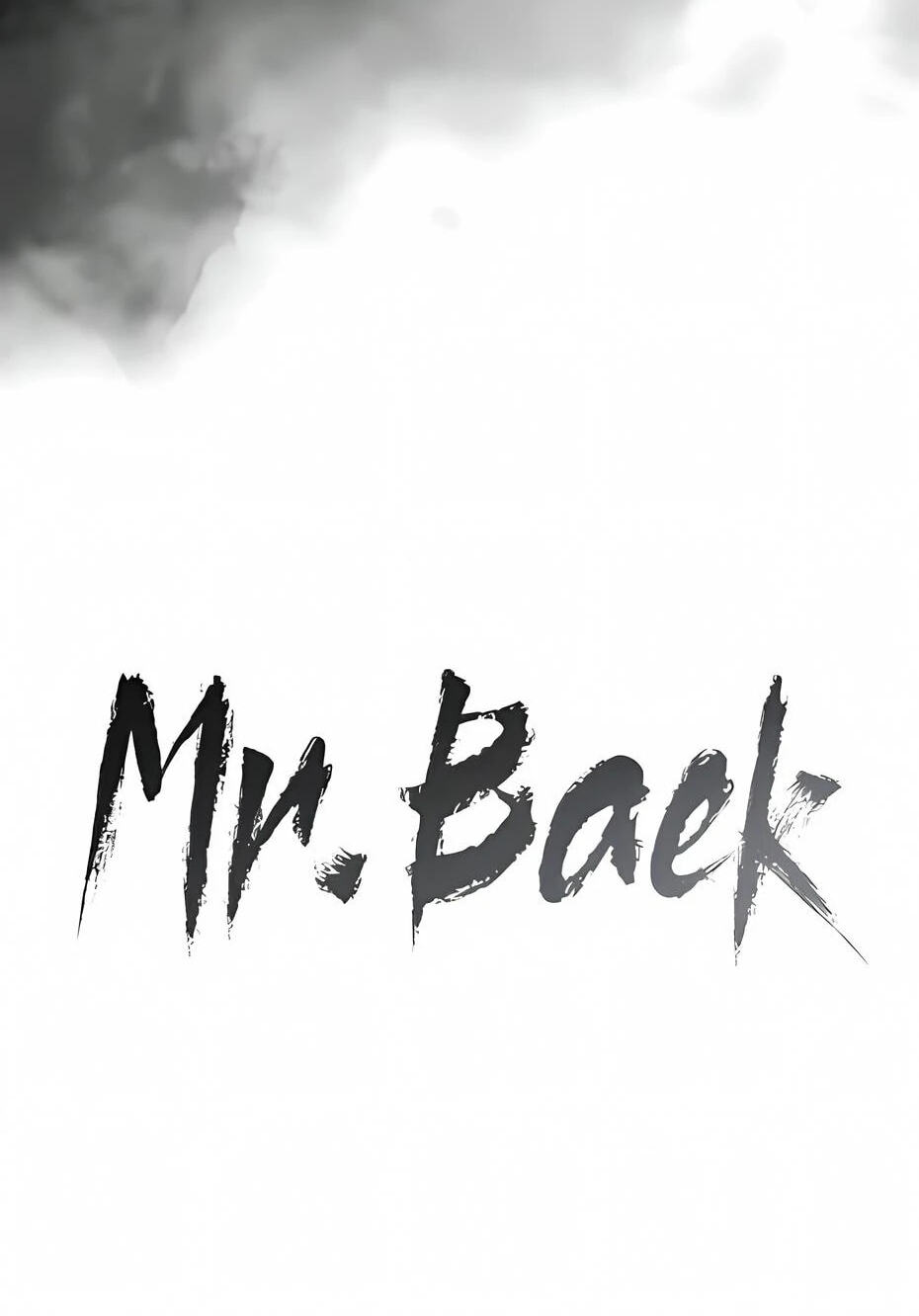 Read Mr. Baek chapter 100 image 177 on Lezhin