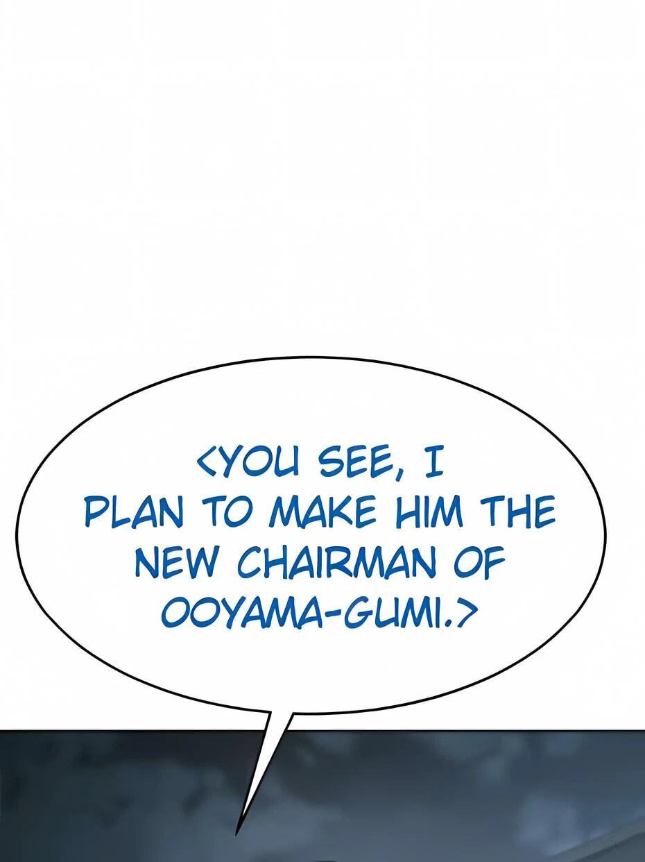 Read Mr. Baek chapter 100 image 190 on Lezhin