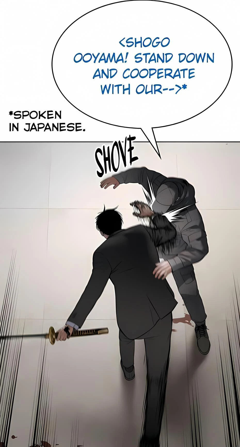 Read Mr. Baek chapter 100 image 24 on Lezhin