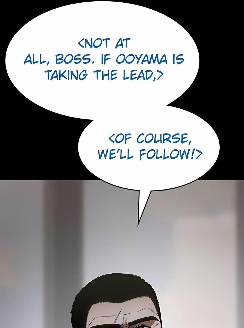 Read Mr. Baek chapter 100 image 56 on Lezhin