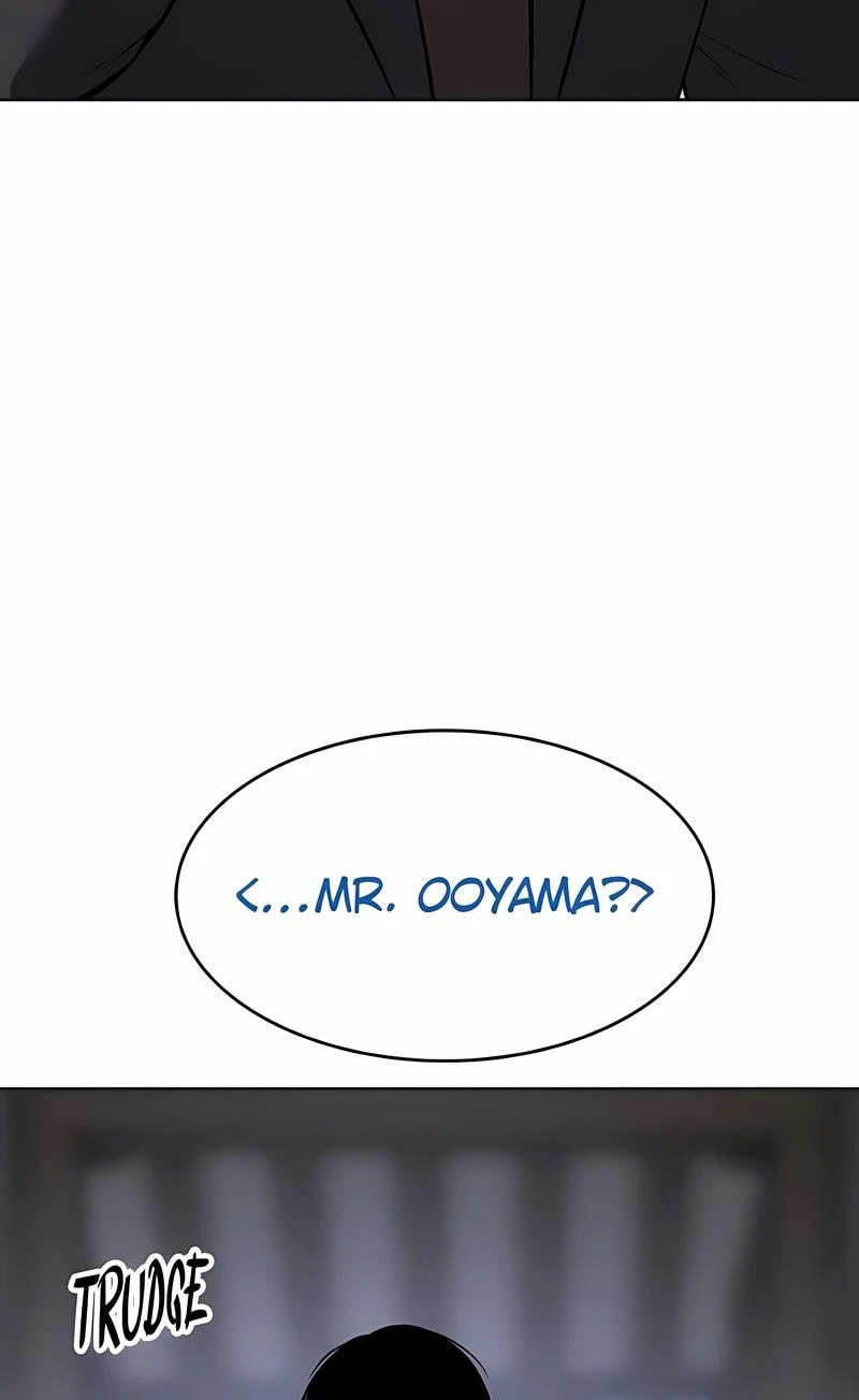 Read Mr. Baek chapter 101 image 104 on Lezhin