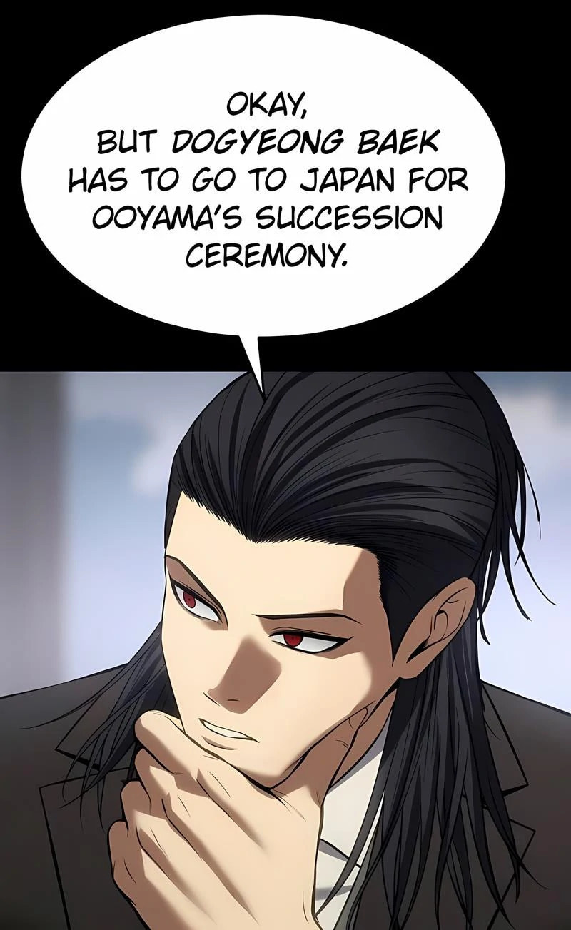 Read Mr. Baek chapter 101 image 131 on Lezhin