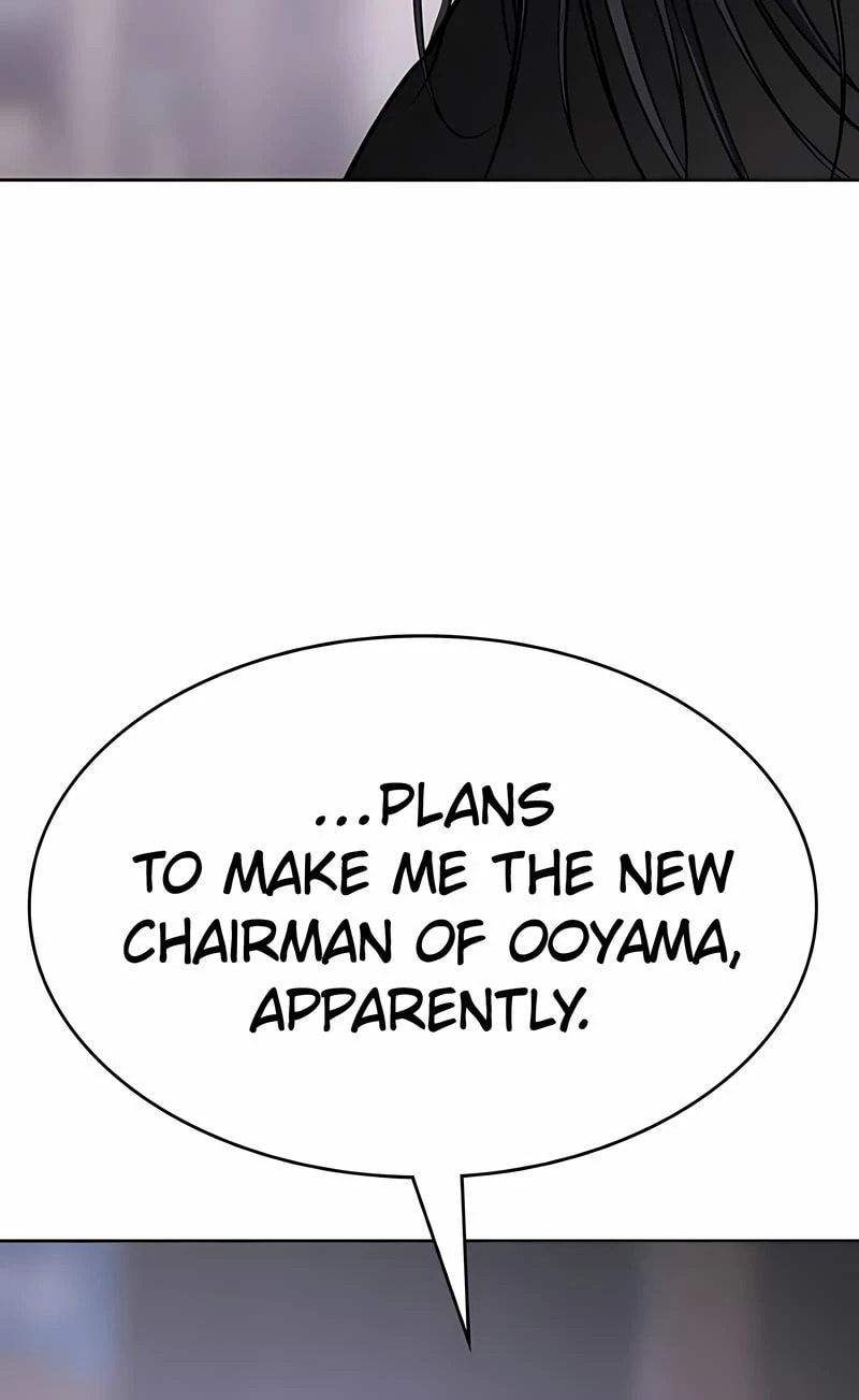 Read Mr. Baek chapter 101 image 14 on Lezhin