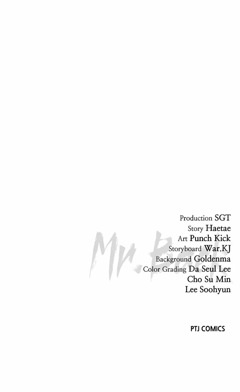 Read Mr. Baek chapter 101 image 187 on Lezhin