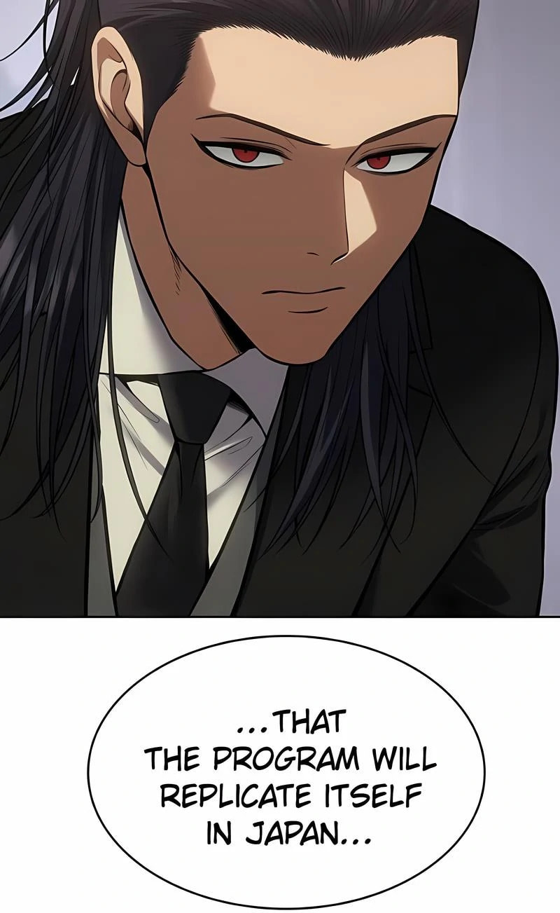 Read Mr. Baek chapter 101 image 19 on Lezhin