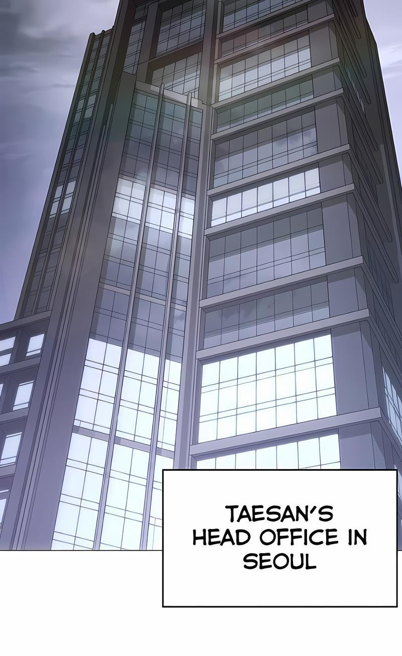 Read Mr. Baek chapter 101 image 2 on Lezhin