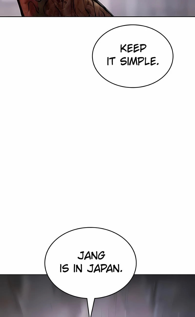 Read Mr. Baek chapter 101 image 27 on Lezhin