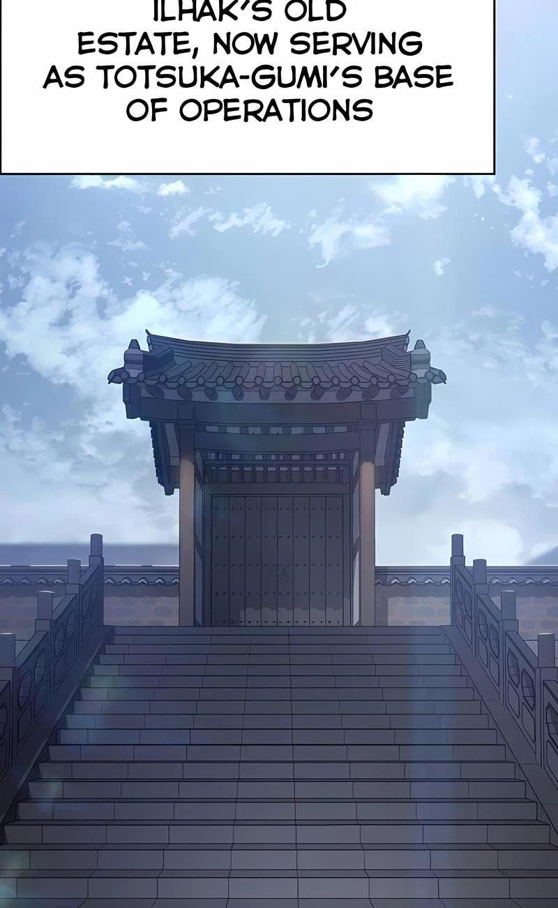 Read Mr. Baek chapter 101 image 33 on Lezhin