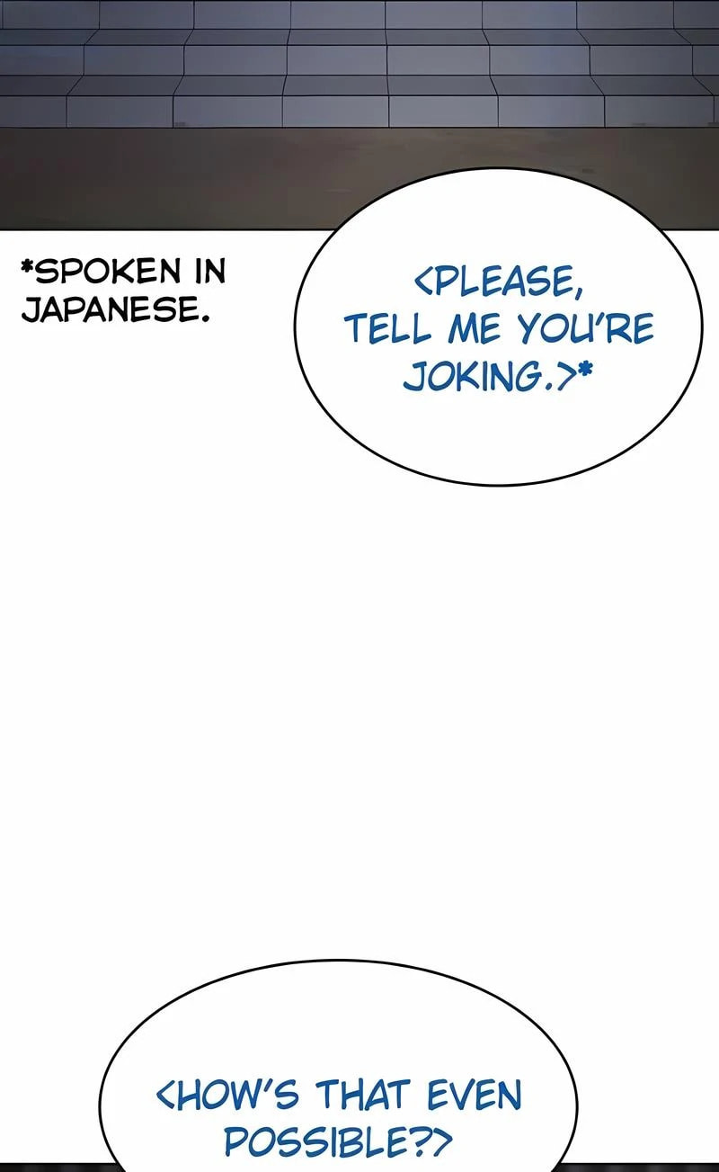 Read Mr. Baek chapter 101 image 34 on Lezhin
