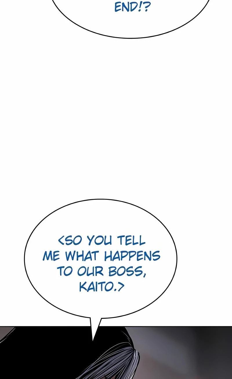 Read Mr. Baek chapter 101 image 58 on Lezhin
