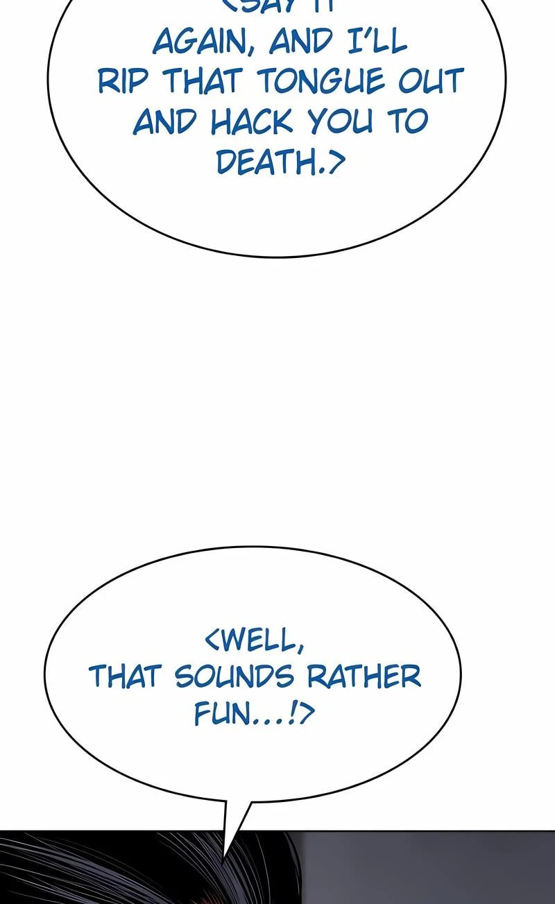 Read Mr. Baek chapter 101 image 64 on Lezhin