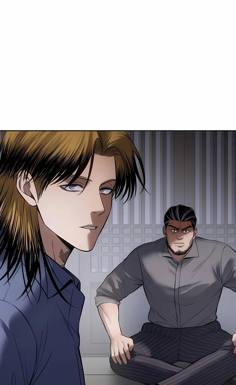 Read Mr. Baek chapter 101 image 73 on Lezhin
