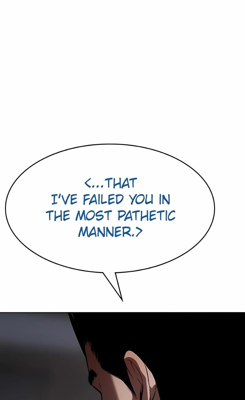 Read Mr. Baek chapter 101 image 80 on Lezhin