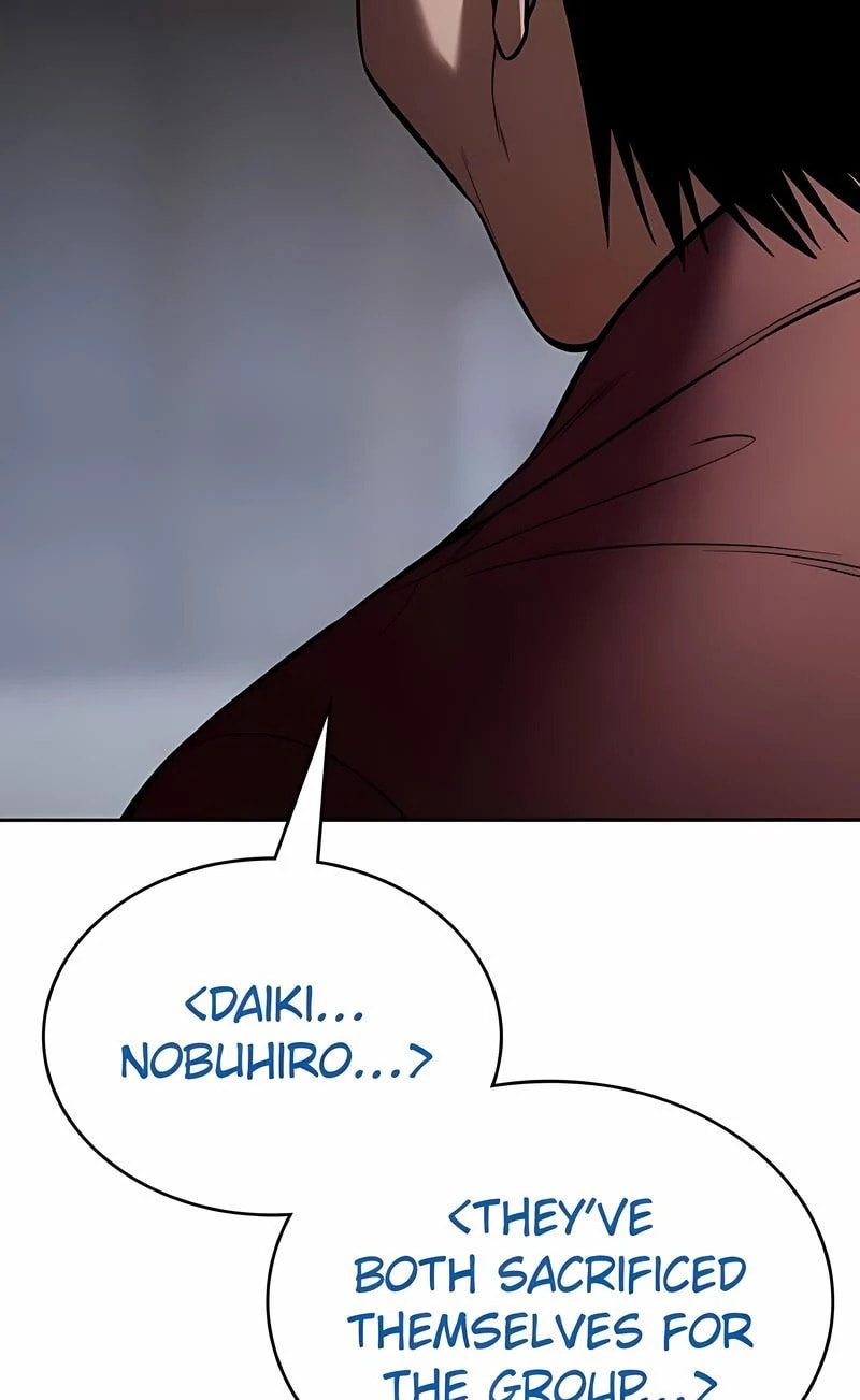 Read Mr. Baek chapter 101 image 81 on Lezhin