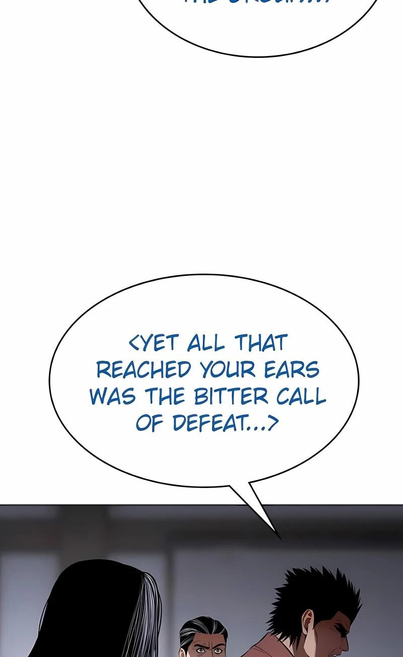 Read Mr. Baek chapter 101 image 82 on Lezhin