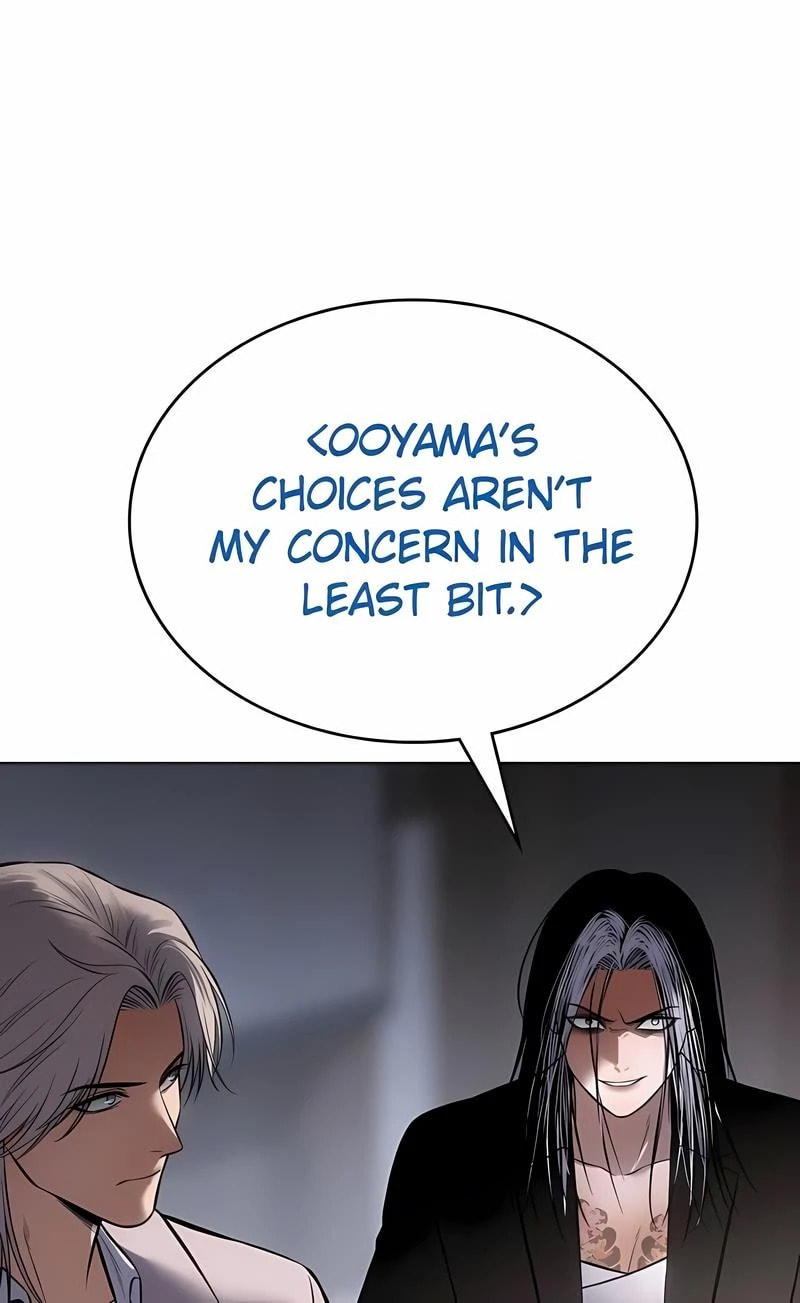 Read Mr. Baek chapter 101 image 84 on Lezhin