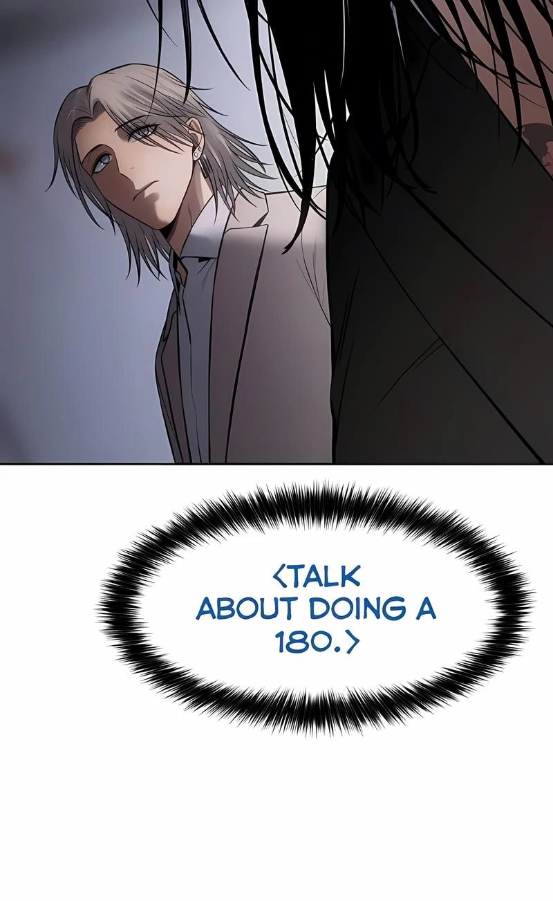 Read Mr. Baek chapter 101 image 87 on Lezhin