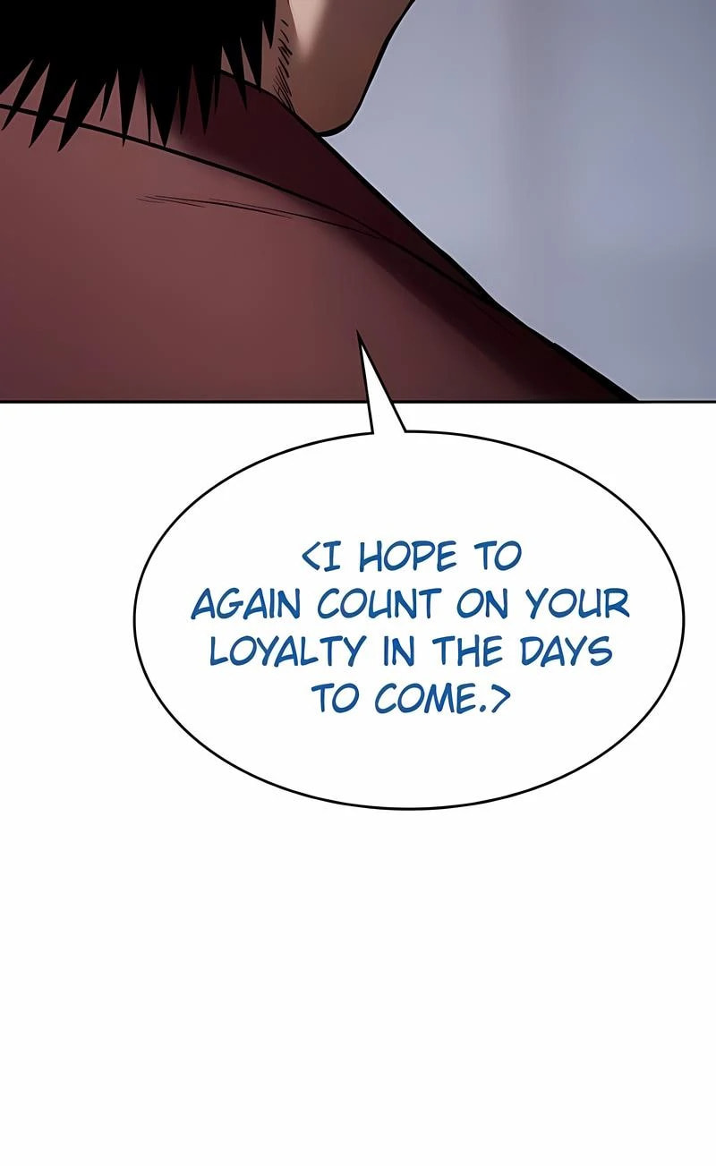 Read Mr. Baek chapter 101 image 89 on Lezhin