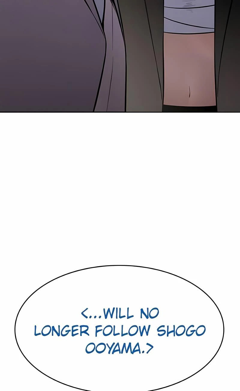 Read Mr. Baek chapter 101 image 93 on Lezhin