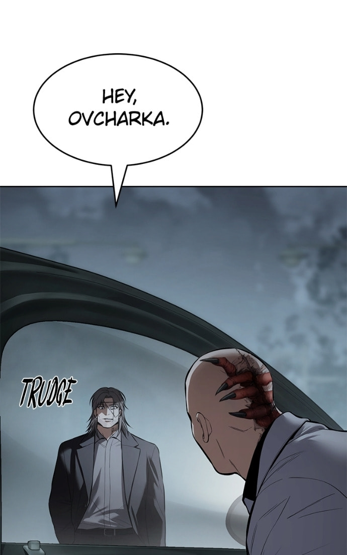 Read Mr. Baek chapter 102 image 122 on Lezhin