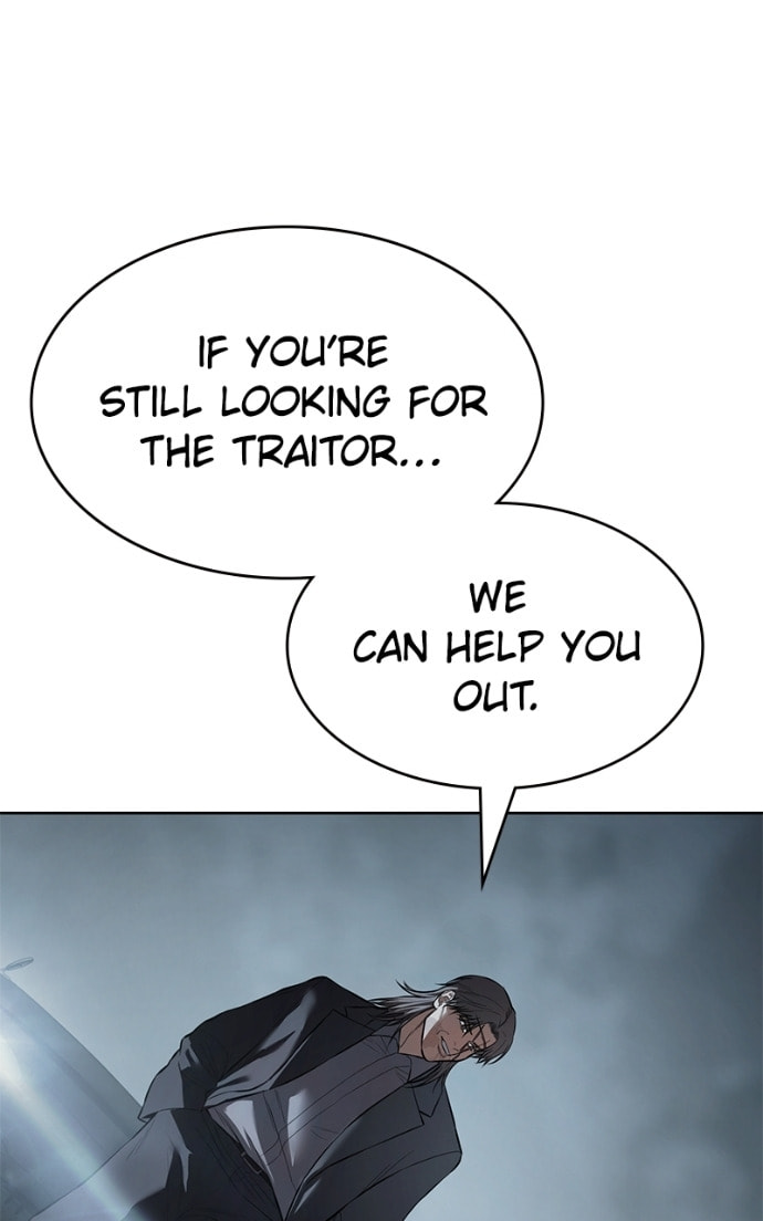Read Mr. Baek chapter 102 image 127 on Lezhin