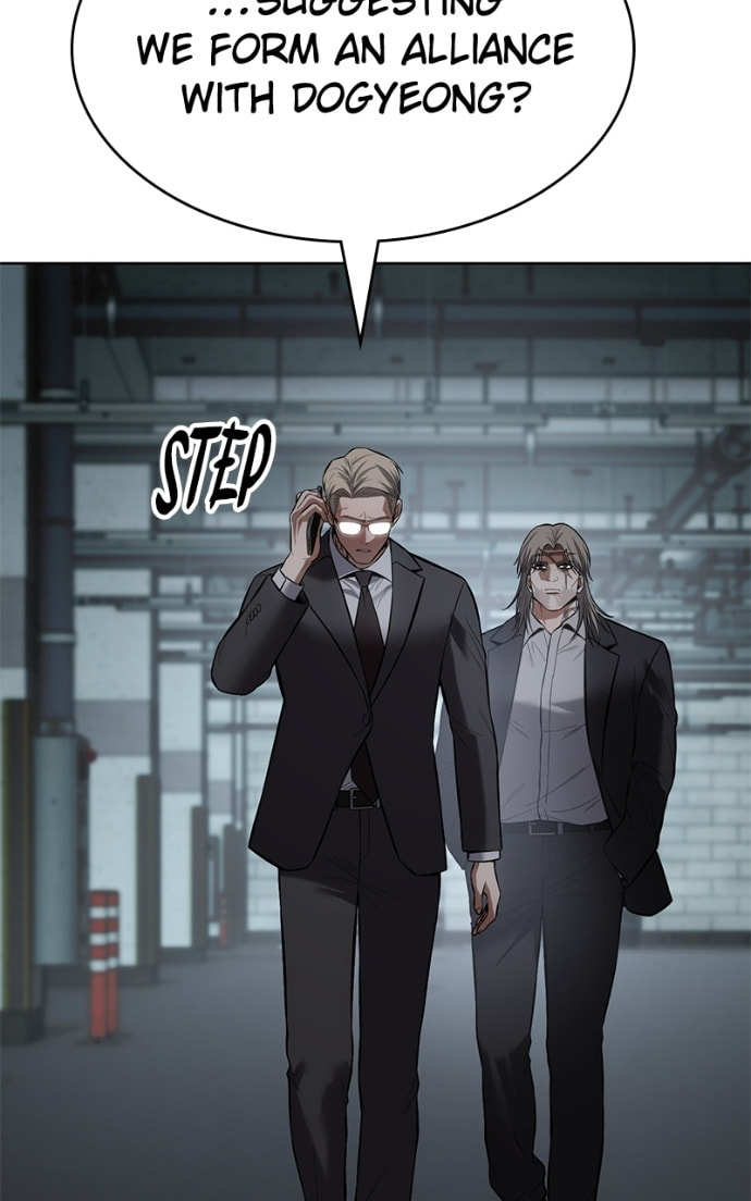 Read Mr. Baek chapter 102 image 6 on Lezhin