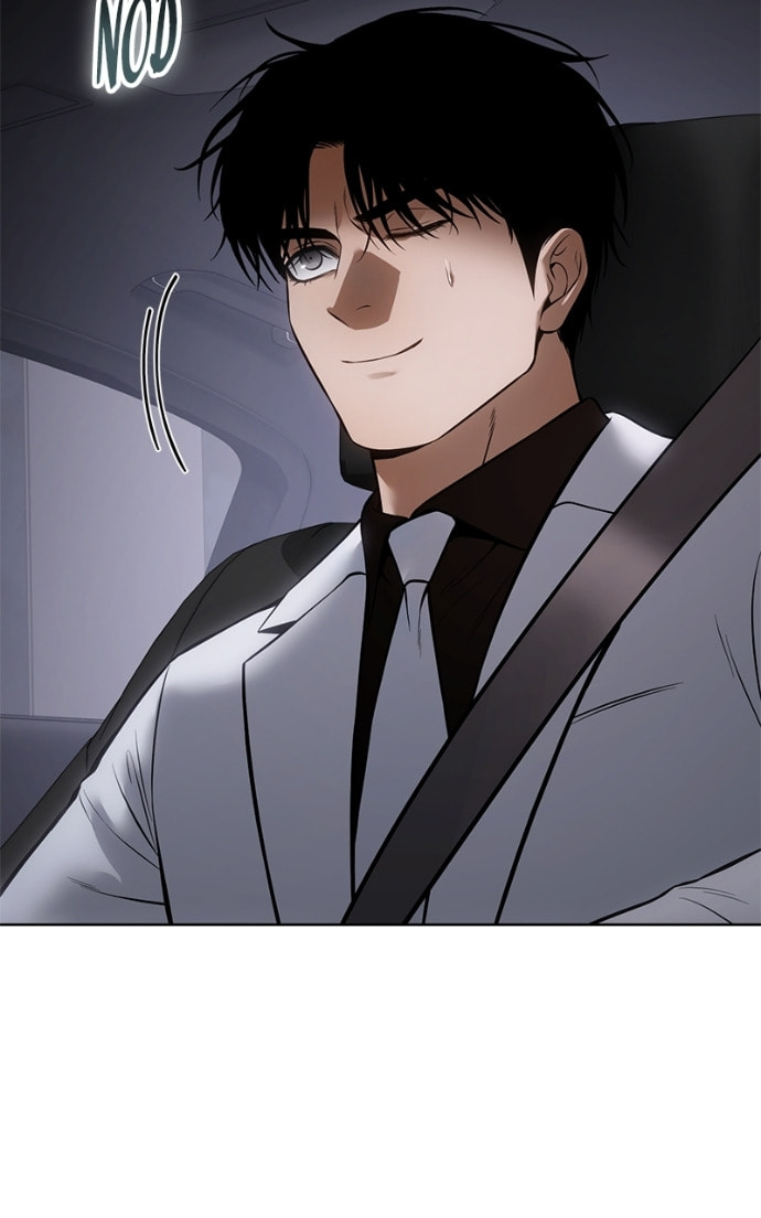 Read Mr. Baek chapter 102 image 79 on Lezhin