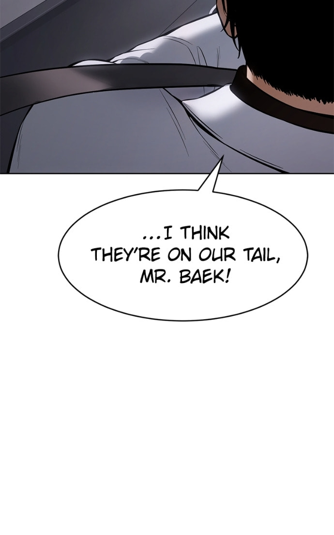 Read Mr. Baek chapter 102 image 83 on Lezhin