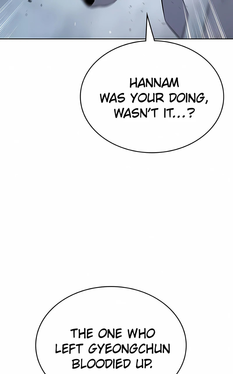 Read Mr. Baek chapter 103 image 110 on Lezhin