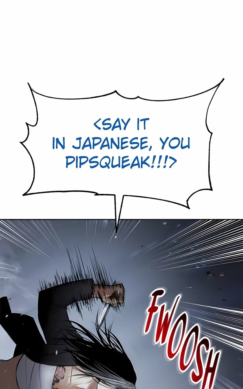 Read Mr. Baek chapter 103 image 112 on Lezhin