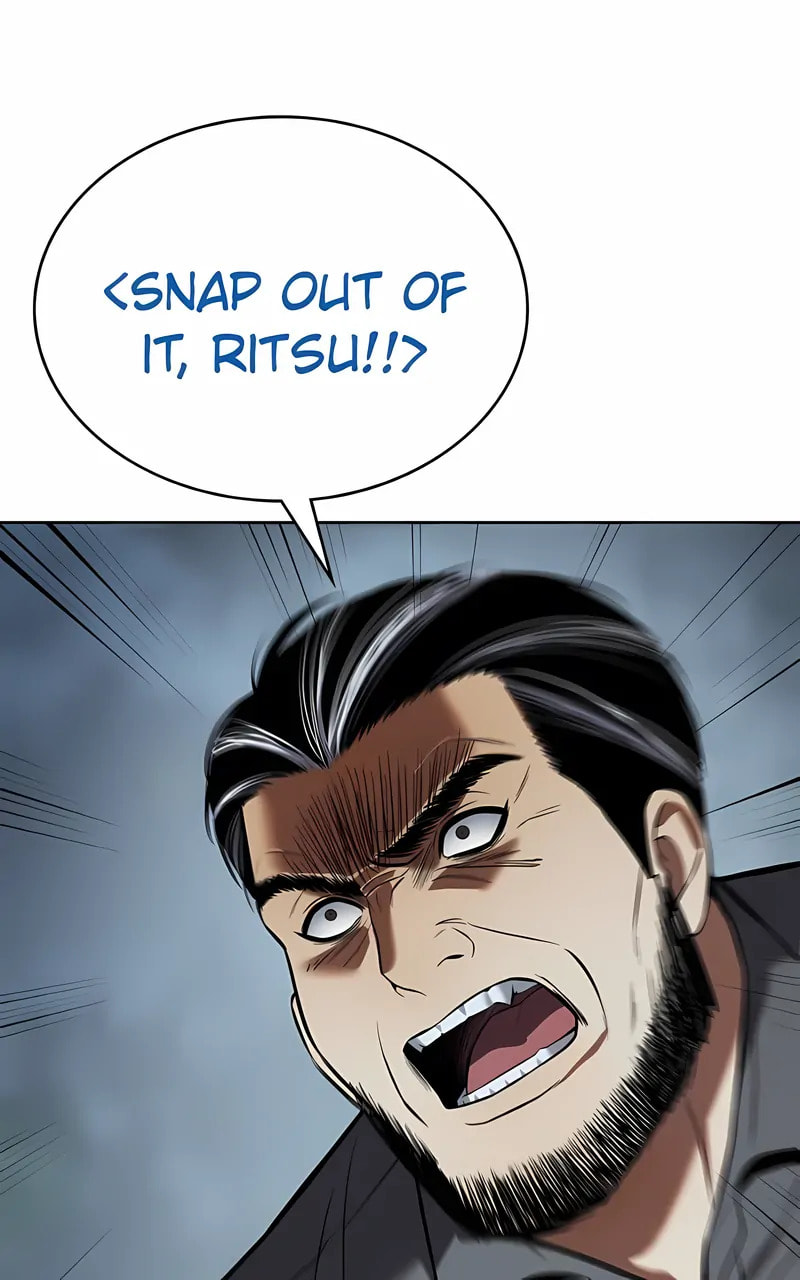 Read Mr. Baek chapter 103 image 134 on Lezhin