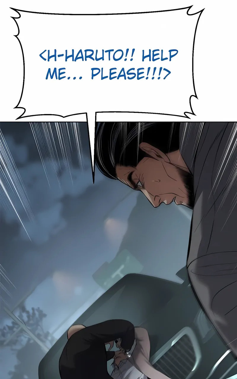 Read Mr. Baek chapter 103 image 153 on Lezhin