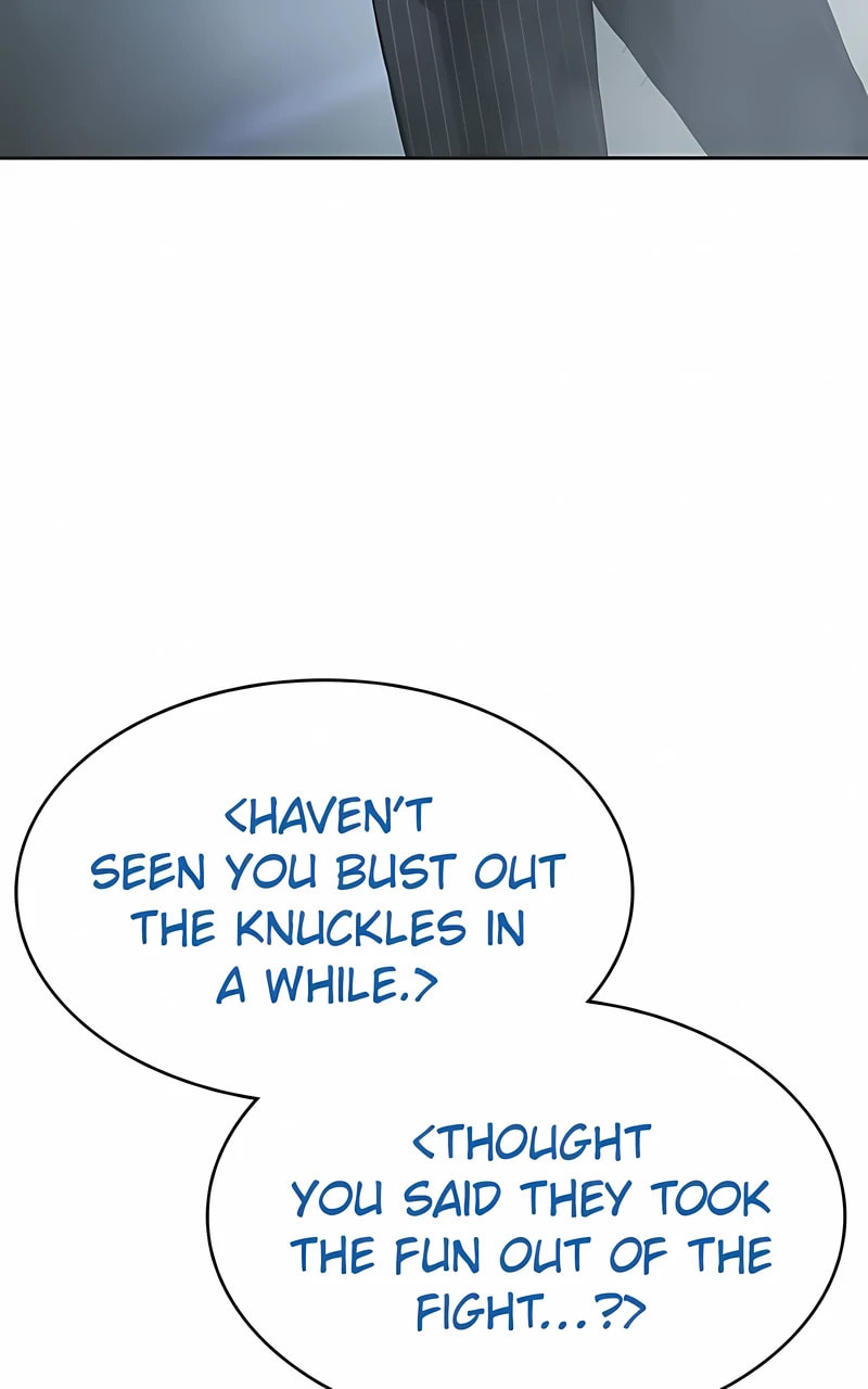 Read Mr. Baek chapter 103 image 16 on Lezhin