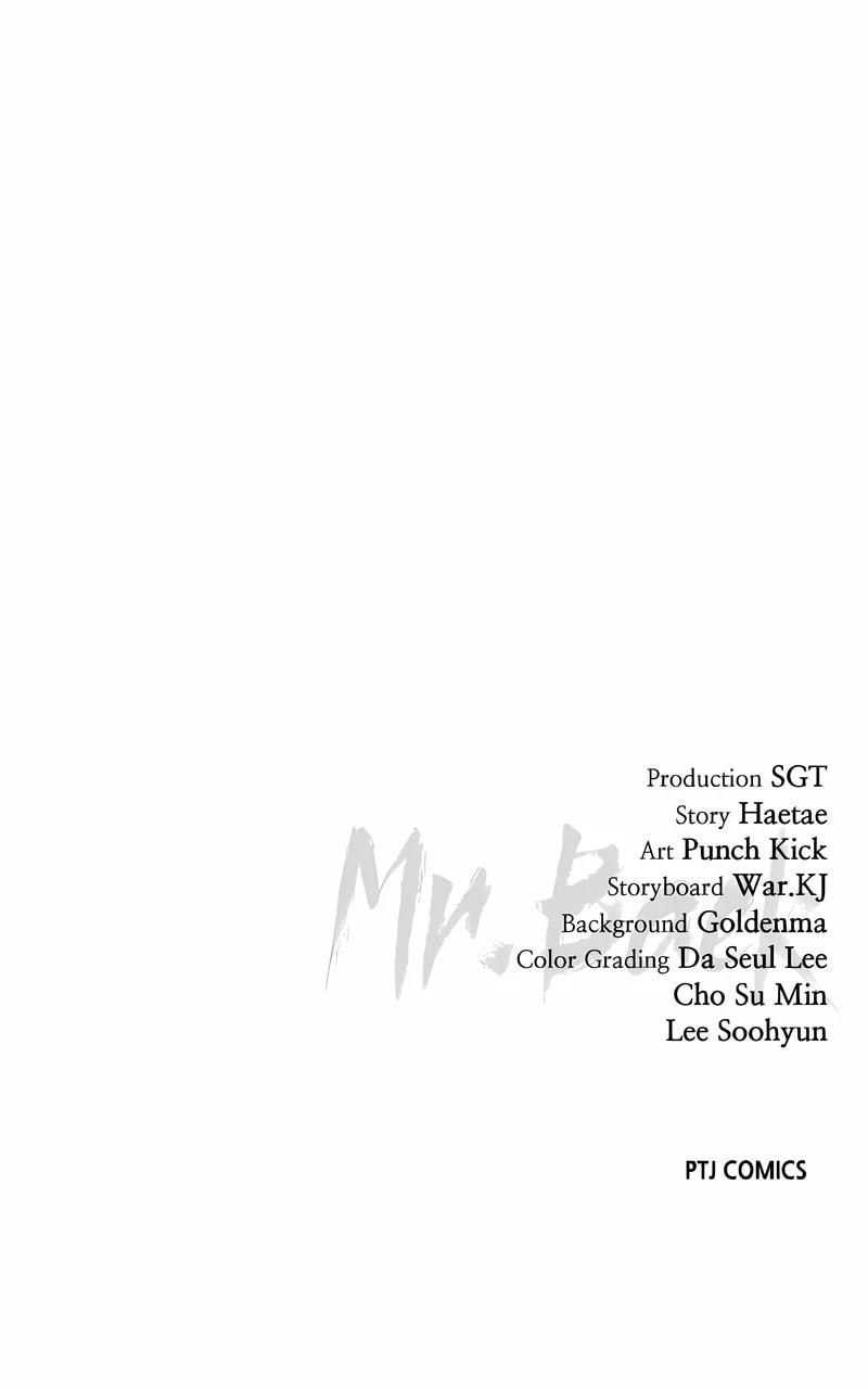 Read Mr. Baek chapter 103 image 168 on Lezhin
