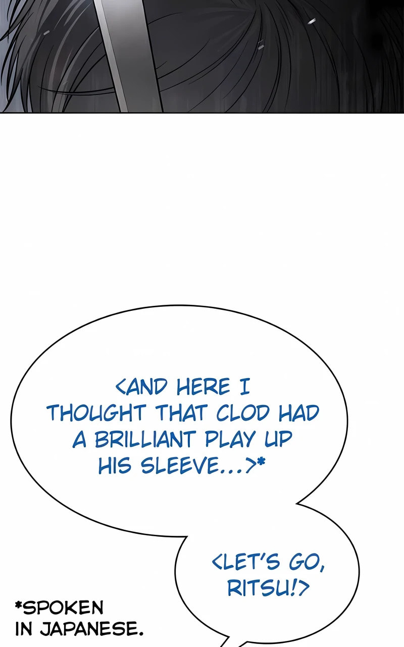 Read Mr. Baek chapter 103 image 3 on Lezhin