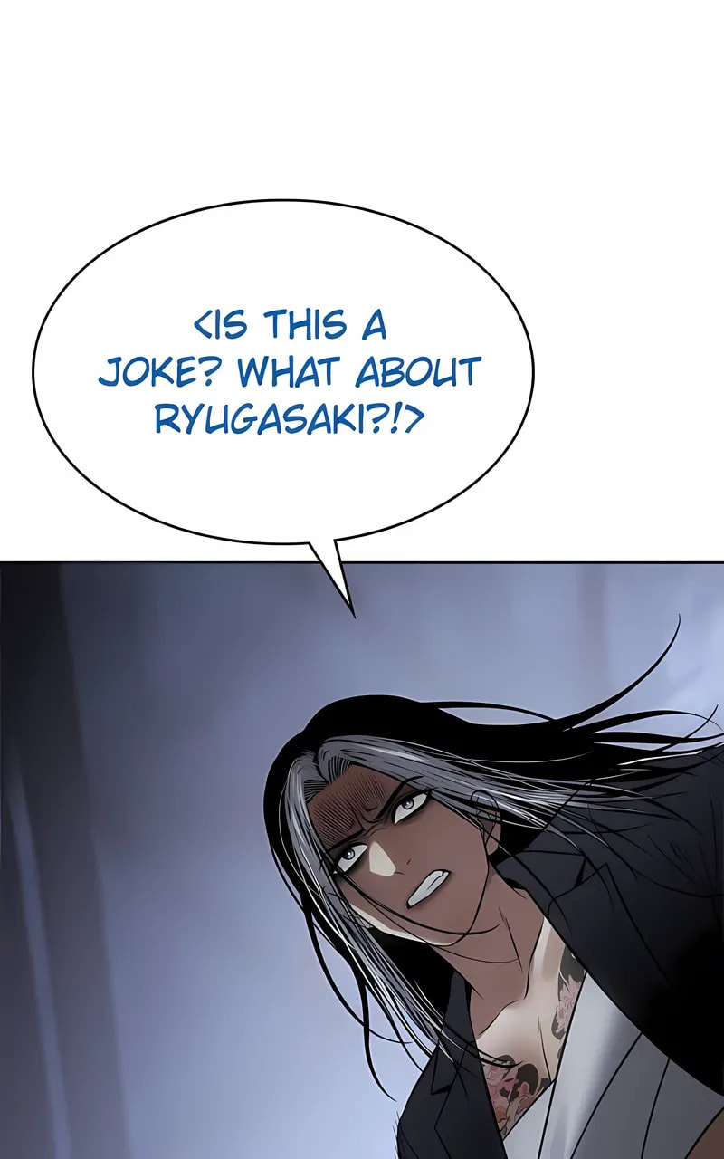 Read Mr. Baek chapter 103 image 74 on Lezhin