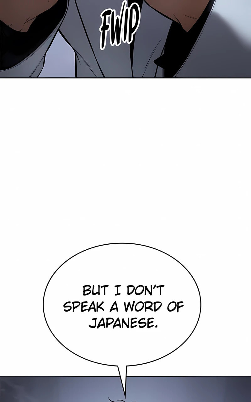 Read Mr. Baek chapter 103 image 77 on Lezhin