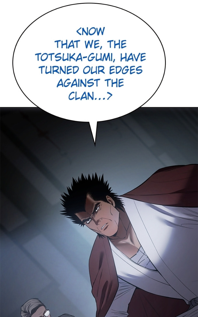 Read Mr. Baek chapter 104 image 10 on Lezhin